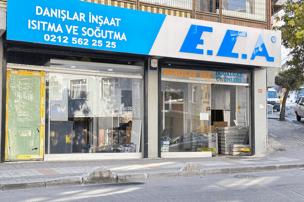 Hakkımızda Hakkımızda